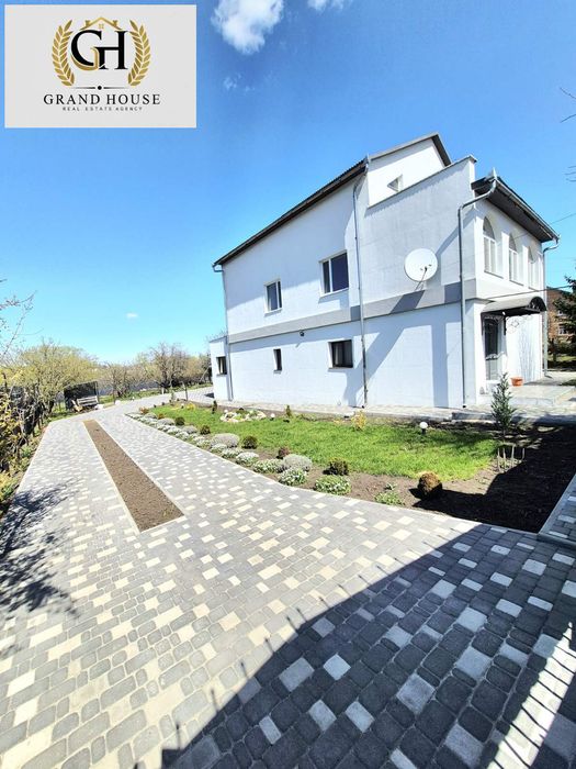 Продам будинок в самому екологічно чистому місці міста.