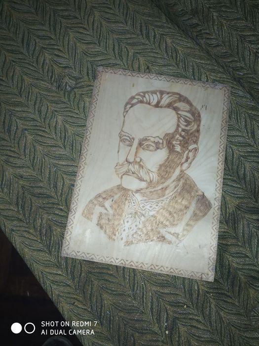 Портрет І.Франко