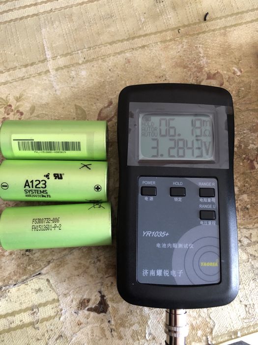 Акумулятор A123 Systems 26650 Lifepo4 3.3v 2.5Ah 50/120A Retlight pro