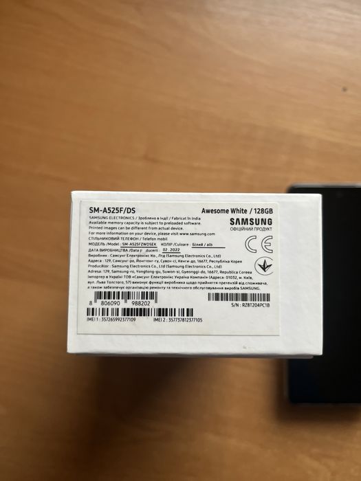 Продам Samsung Galaxy A52