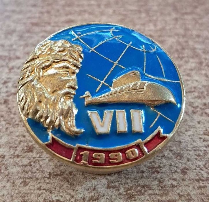 Значок атомная подводная лодка АПЛ Антей 7-й корпус ВМФ СССР