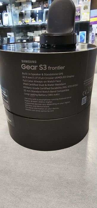 Samsung s3 gear frontier