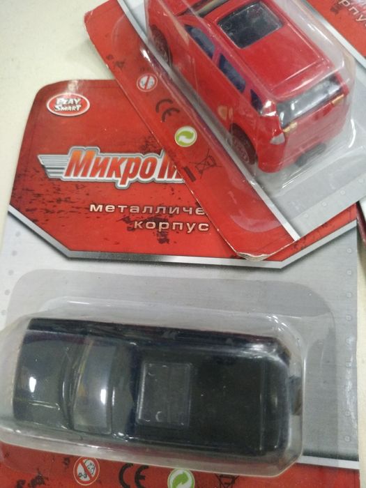 Машинка  металл,