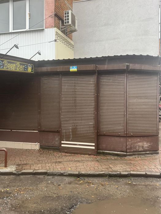 Аренда помещения