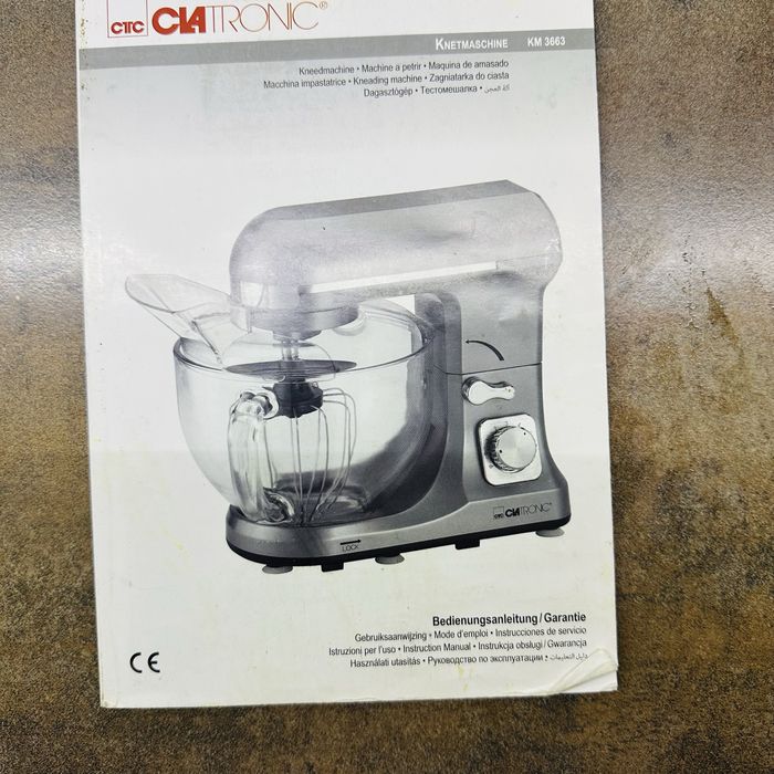 Тістоміс планетарний міксер