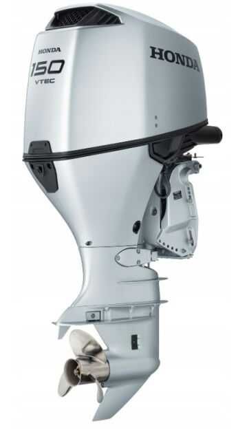Nowy silnik zaburtowy HONDA BF150 D XRU