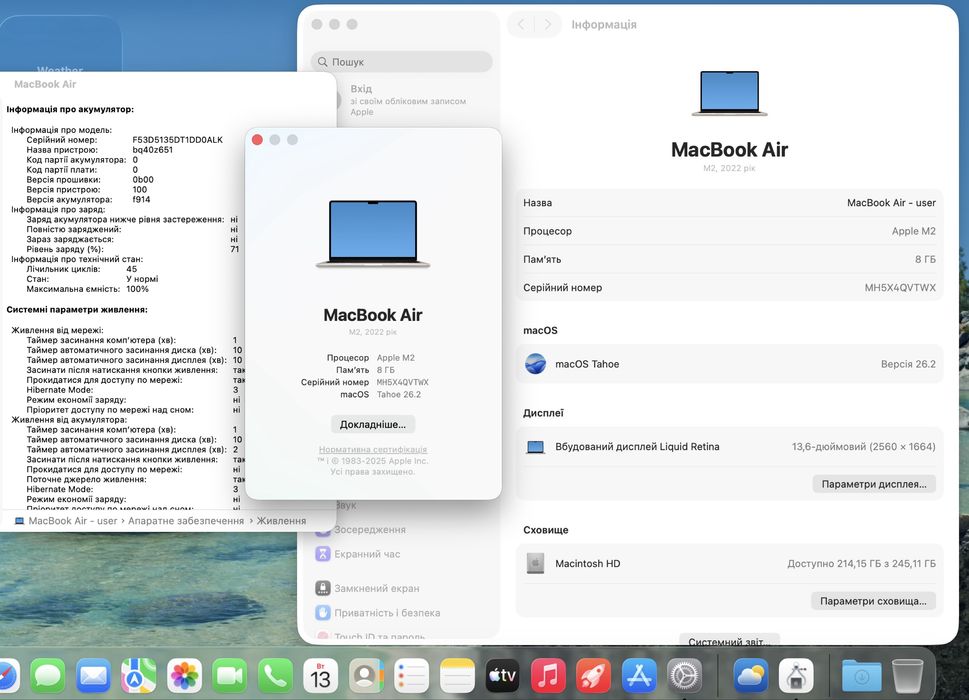 MacBook Air 13  M2 / RAM 8 / SSD 256 GB / Starlight / 2022