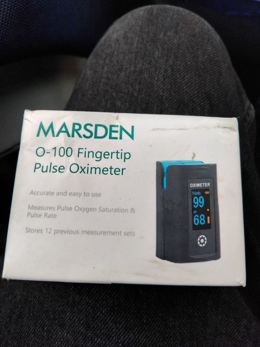 Пульсометр Marsden
