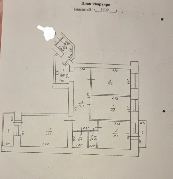Продаж 3кімн Шевченка(Горсад)