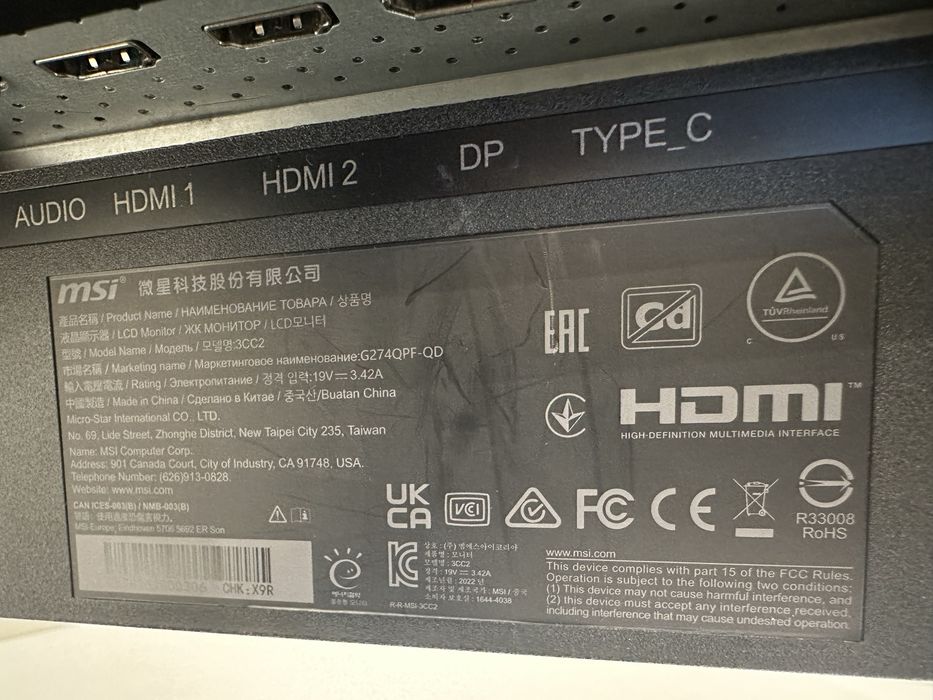 MSI G274QPF-QD 27" | wqhd | Rapid IPS | 170 Hz | 1 ms