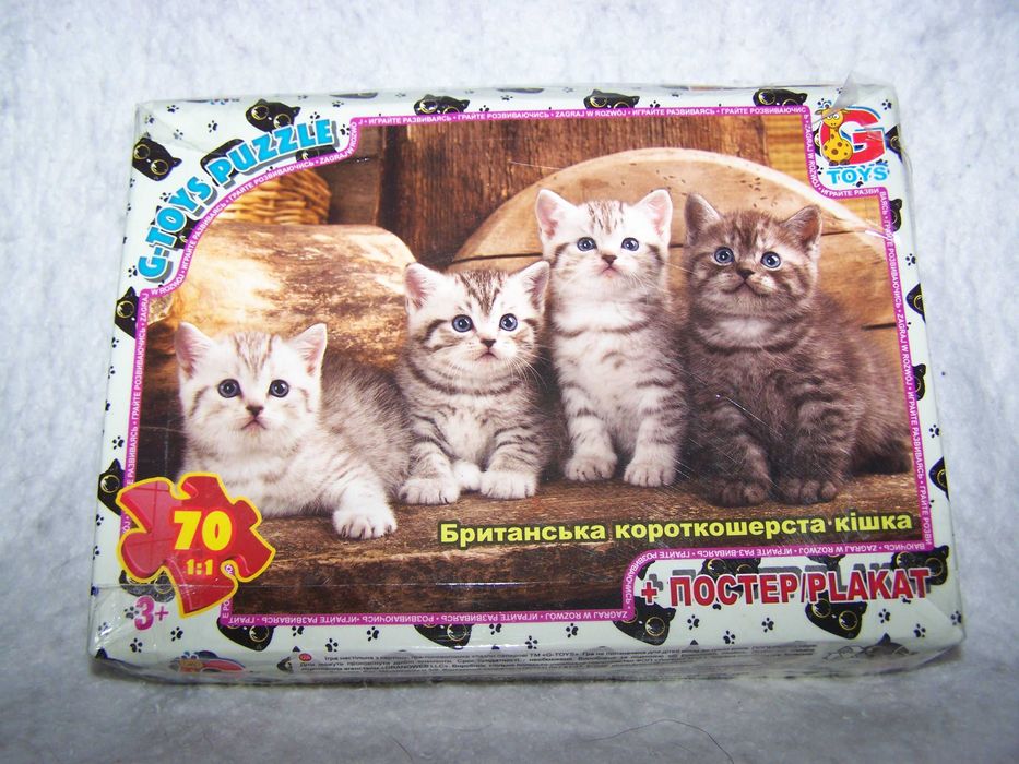 Пазлы " Британская короткошерстная кошка" 70 деталей