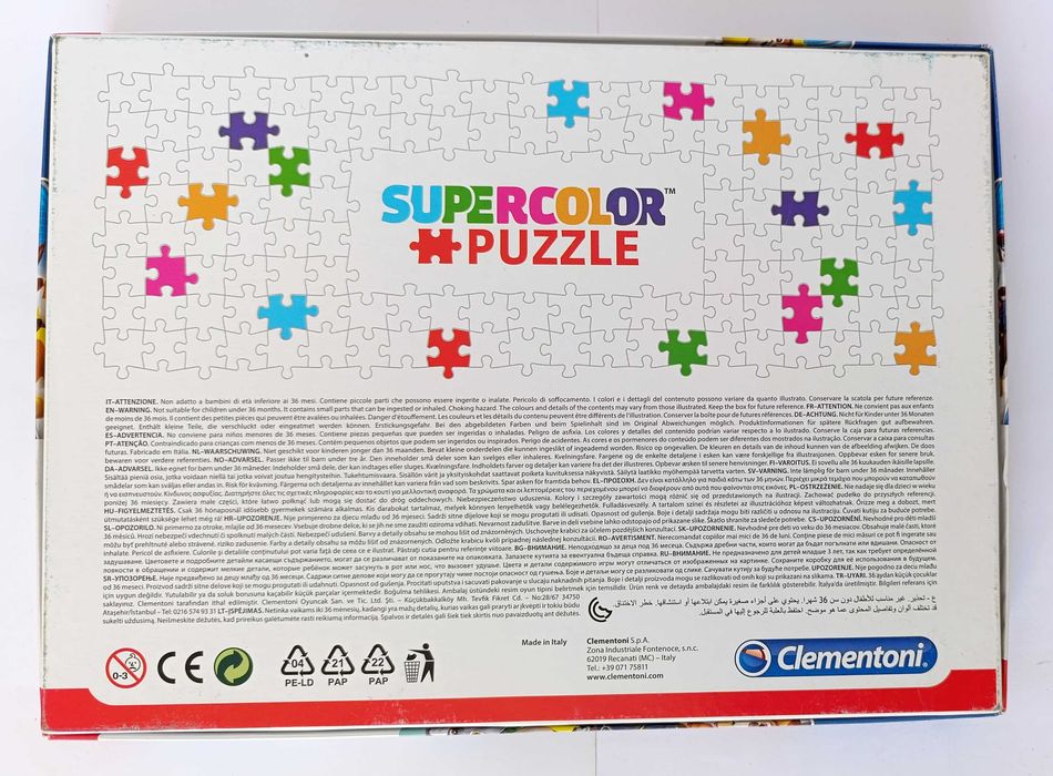 ЩЕНЯЧИЙ ПАТРУЛЬ пазли 180шт., Clementoni, вік 7+