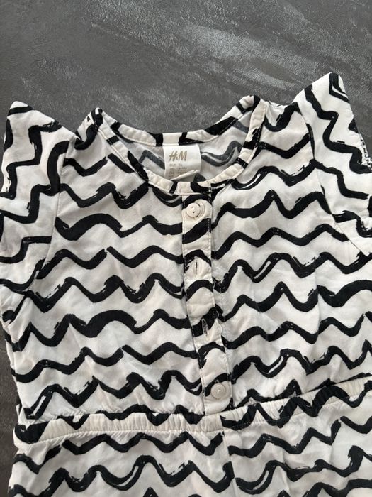 Kombinezon niemowlęcy H&M