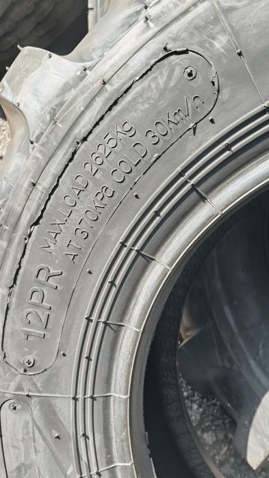 Opony 12.5/80-18 przemysłowo rolnicze 12PR  wzmocniony środek NOWE