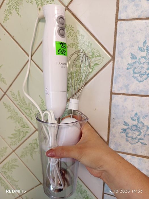 Продам блендер liberton