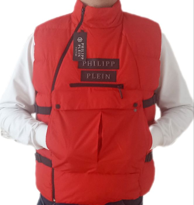 Philipp Plein kamizelka r.S,XXL