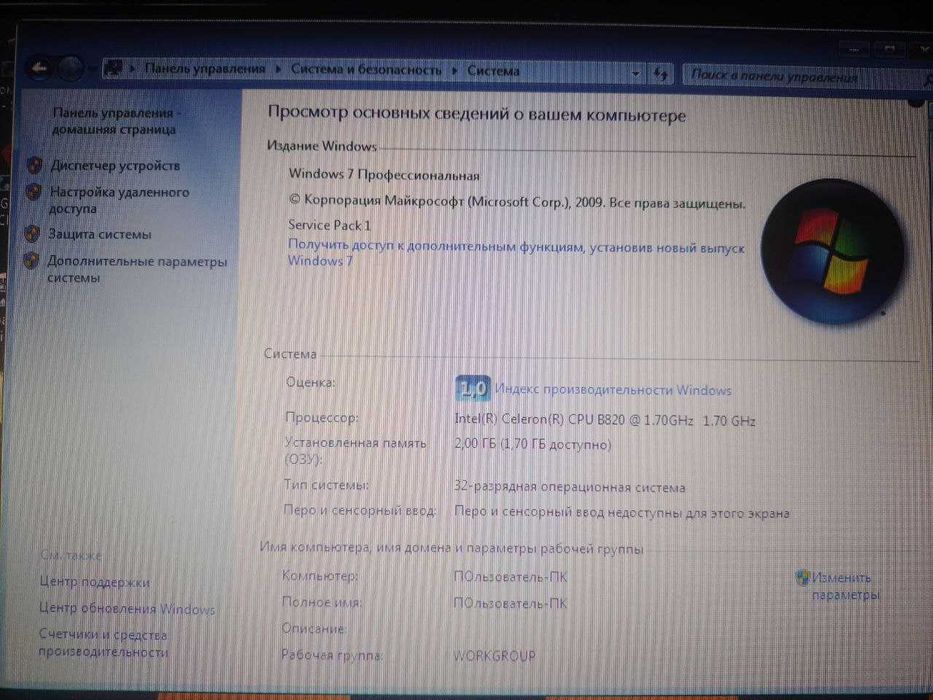 Ноутбук Samsung NP300E5C