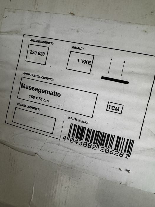 Матрас масажний з підігрівом  фірми ТСН