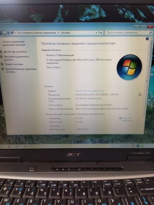 Продам ноутбук acer