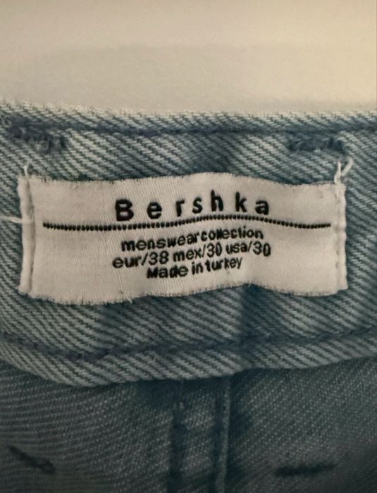 Szorty męskie spodenki jeansowe Bershka