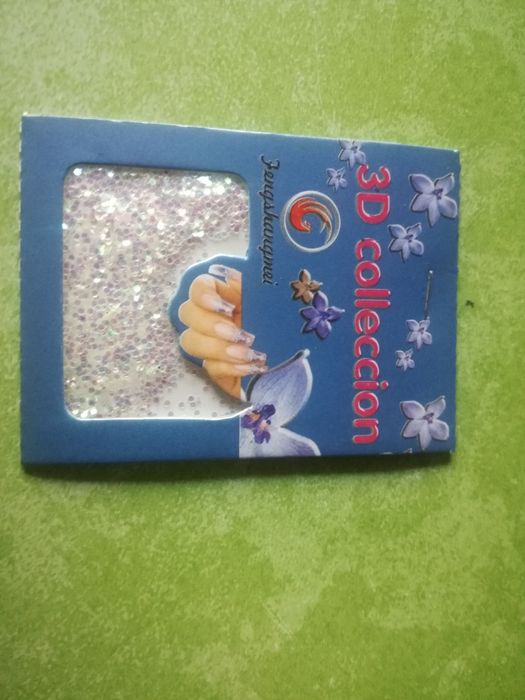 Brokat na paznokcie