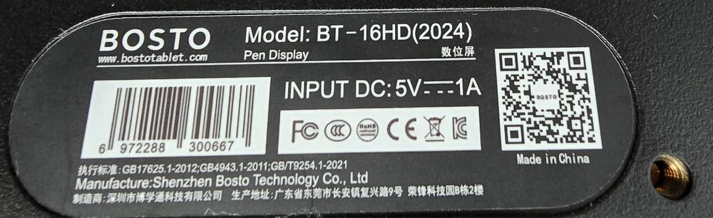 Tablet graficzny BOSTO BT-16HD(2024) - Idealny dla artystów i grafików