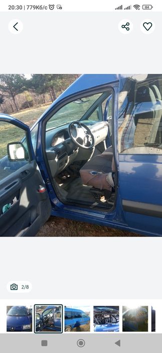 Пежо експерт 2005