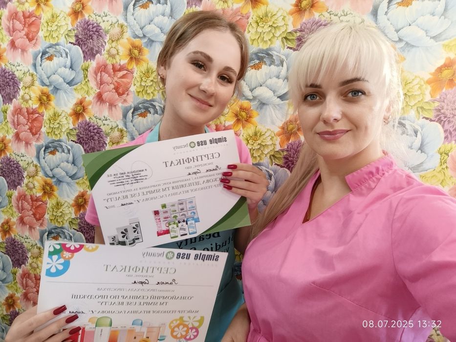 Шугаринг/Віск Навчання Полтава