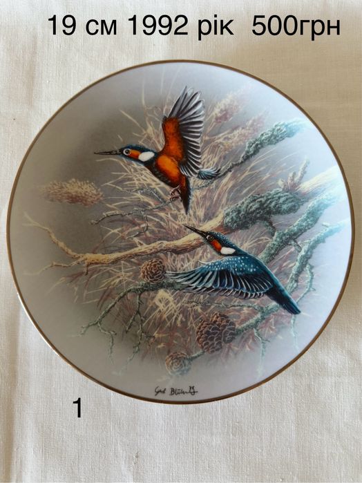 Вінтаж : Колекція фарфорових настінних тарілок.