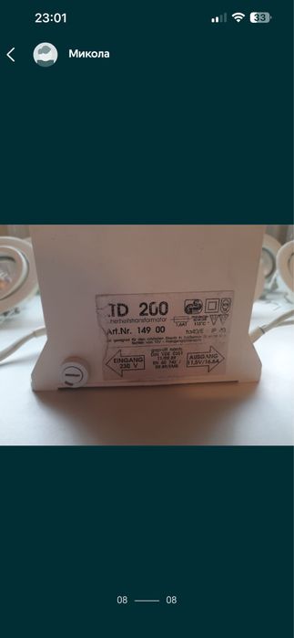 Ламппи галогенні OSRAM 41870WFL 12v 50w,mr16,Germany