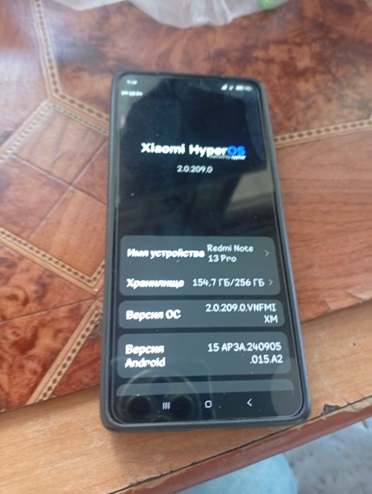 Продам Редми 13 нот про