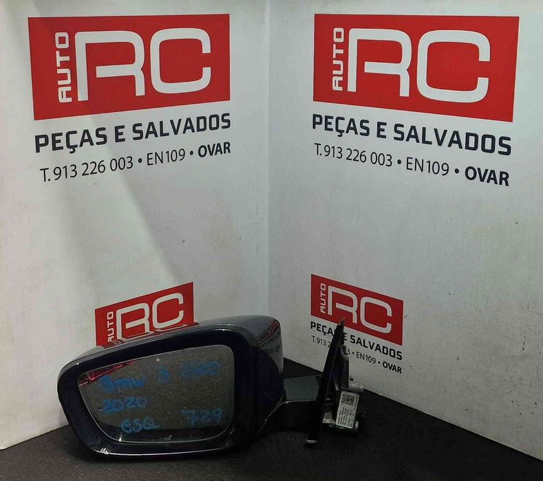 Espelho Retrovisor Esquerdo E1041521 - BMW 3