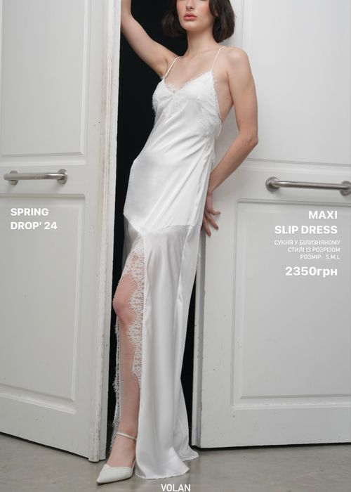 Платье в бельевом стиле с кружевом Volan для невесты