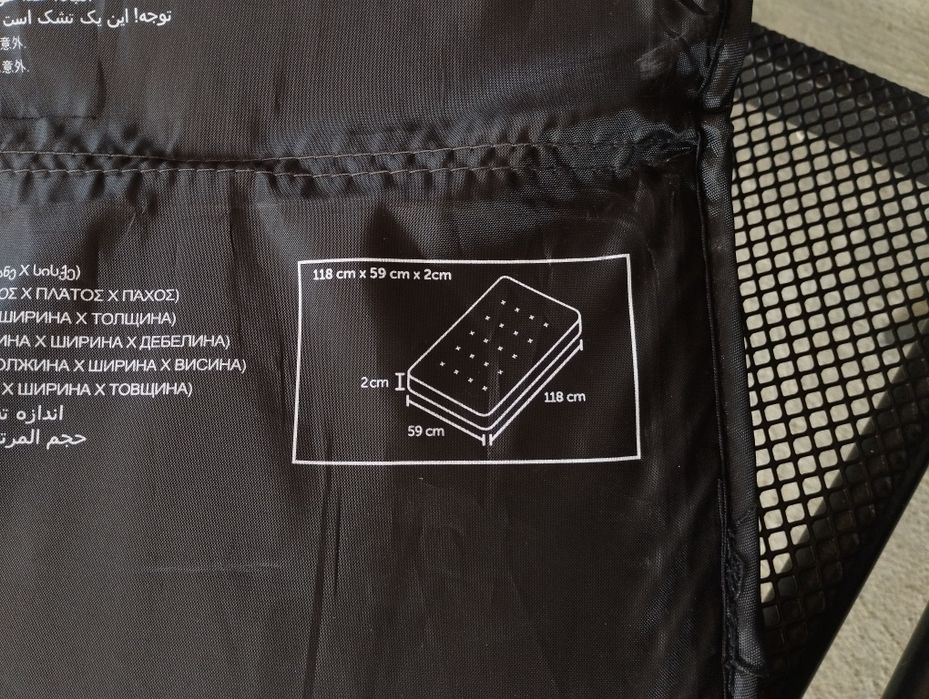 Манеж дитячий Hauck Sleep N Play