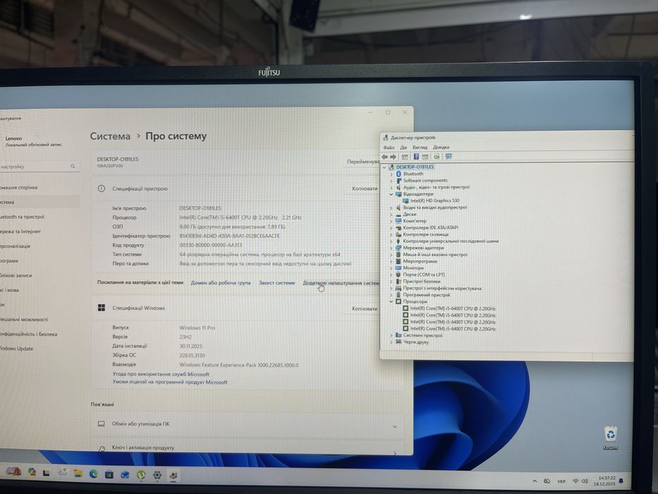 Міні ПК Lenovo ThinkCentre M910q USFF/Core i5 6400T/8Gb DDR4/240Gb SSD