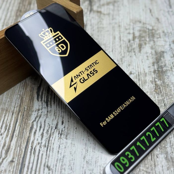 ‼️Стекло прочное 6D OG на Samsung A36/ A56/ S24 FE Скло