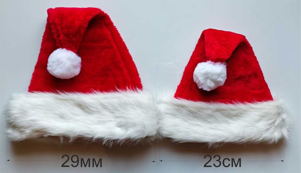Новорічна шапка Санти