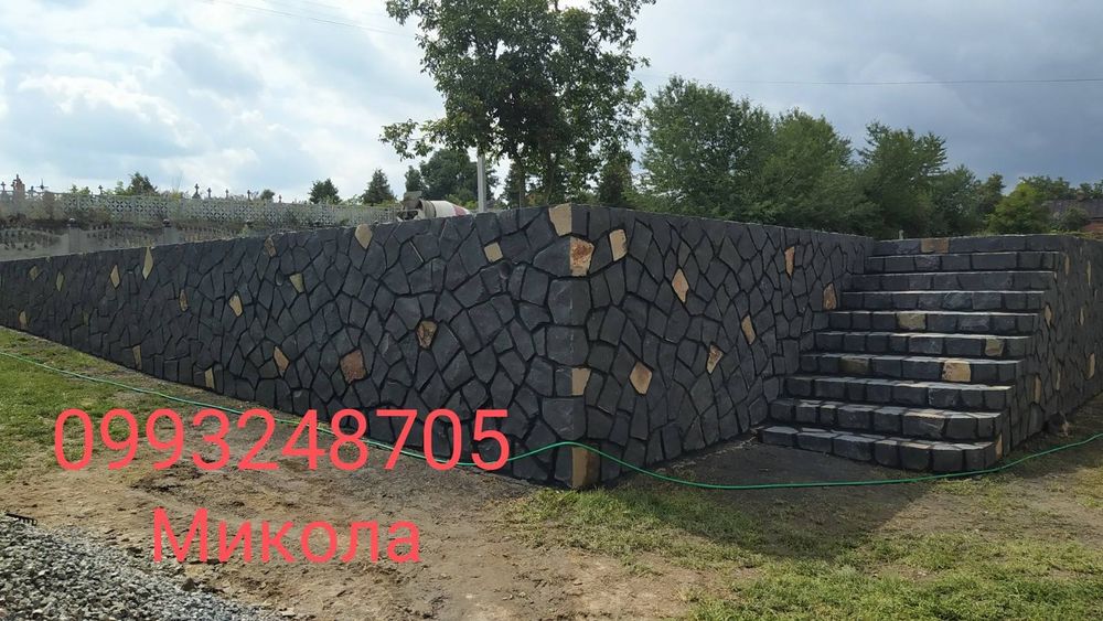 Виконую роботи з Кладки каменю