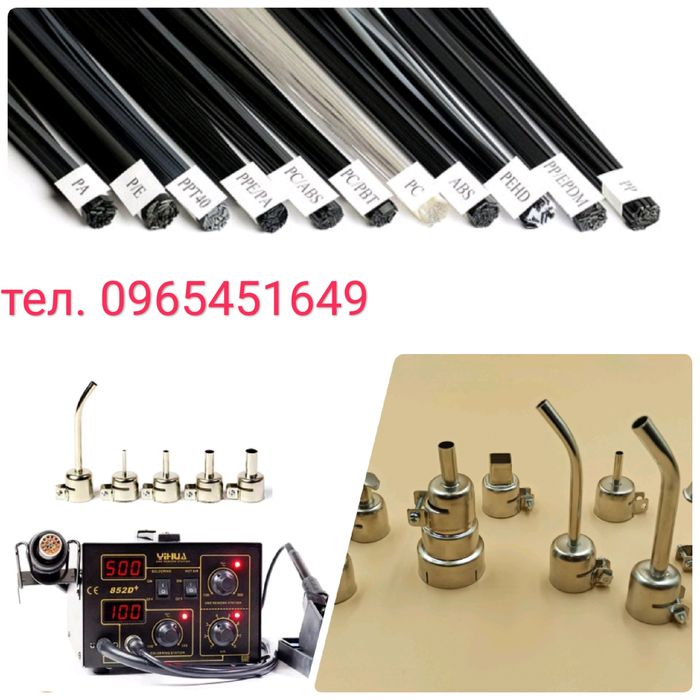 Прикаточний валик пайка пвх, тенти (притискний термостійкий)