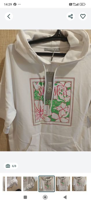 Женское худи с капюшоном летнее Германия Betty Co новая новая