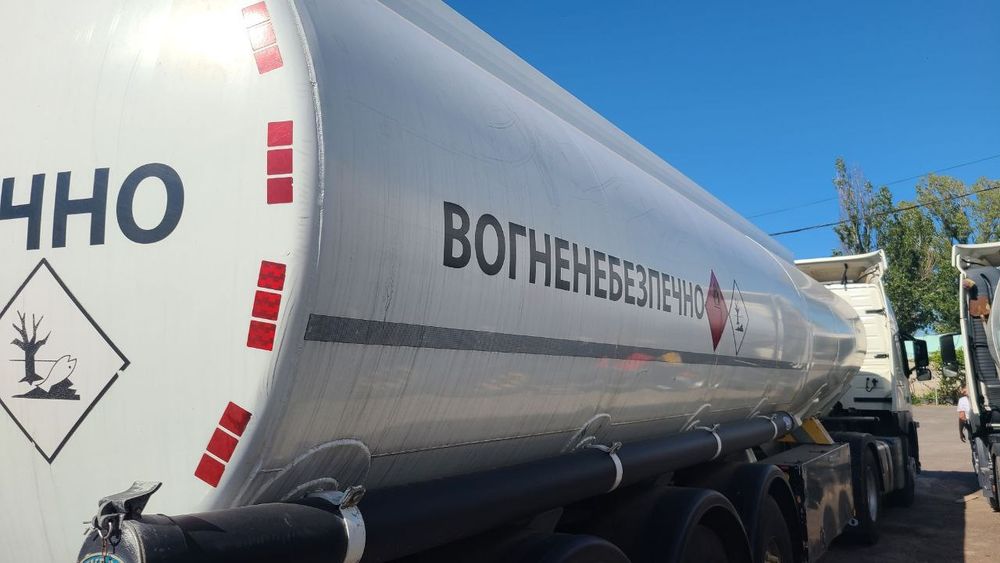 Продам полуприцеп - цистерну, бензовоз