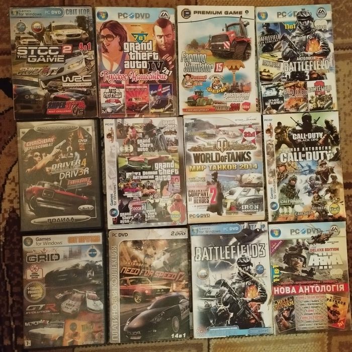 --DVD-CD диски--