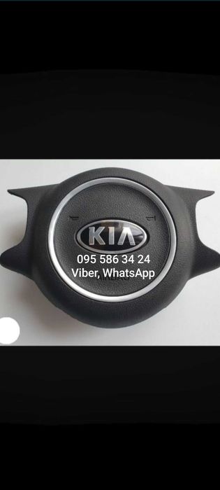 Крышка заглушка подушка безопасности руля airbag Kia Rondo Cadenza