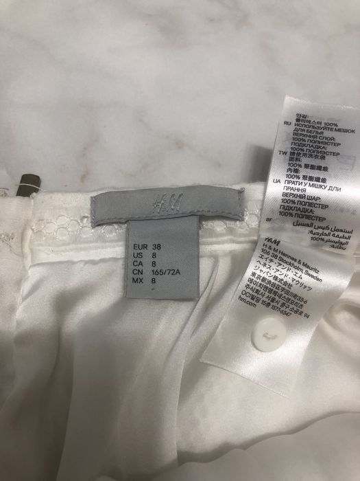 Міді спідниця H&M