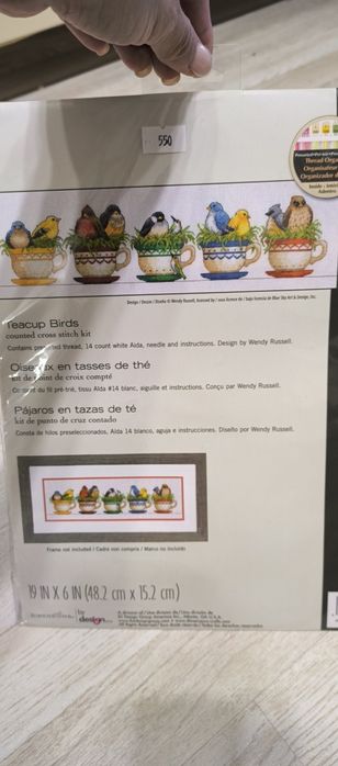 Набір, вишивання, хрестик, dimensions