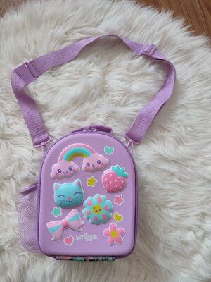 Дитячий рюкзачок фіолетовий smiggle
