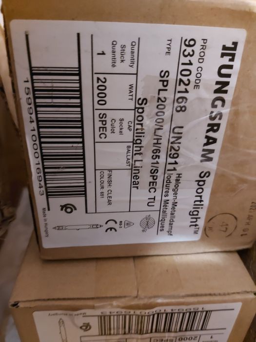 Галогенные лампы