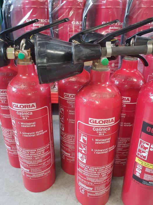 gaśnica śniegowa komputerowa ugs2x co2