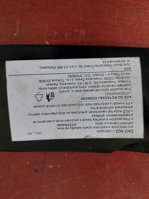 Продам ніж до косарки huskvarna - macclach