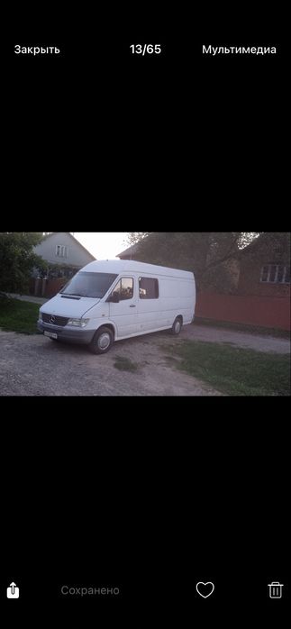 Мерседес Спрінтер